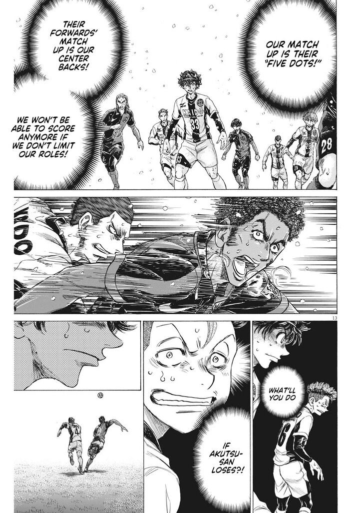 Ao Ashi, Chapter 272 image 14